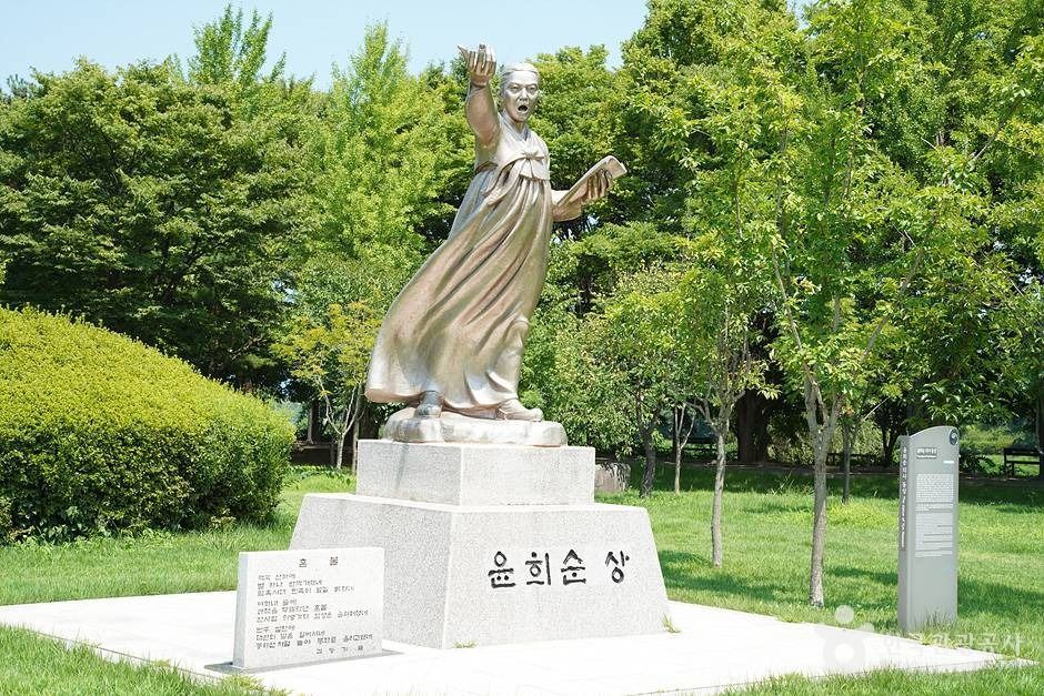 윤희순의사 동상 (05)