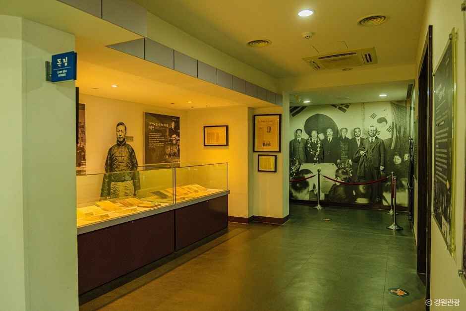 고성_이승만별장(고성) (1)