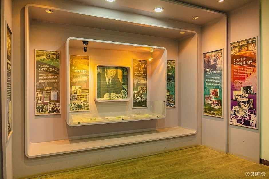 고성_이승만별장(고성) (2)