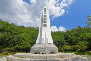 백골병단전적비