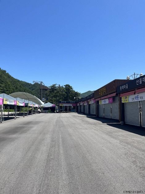 인제_인제 황태마을 (2)