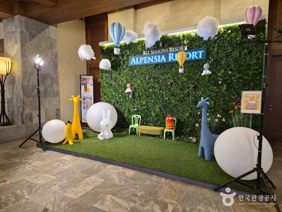 평창_인터컨티넨탈 알펜시아 평창 리조트 (13)