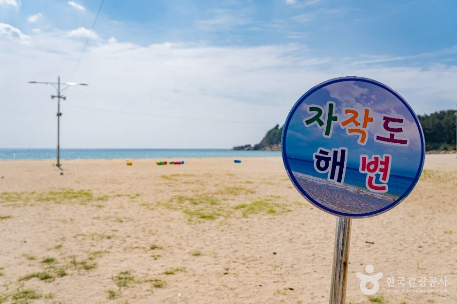 고성_자작도해변 (1)