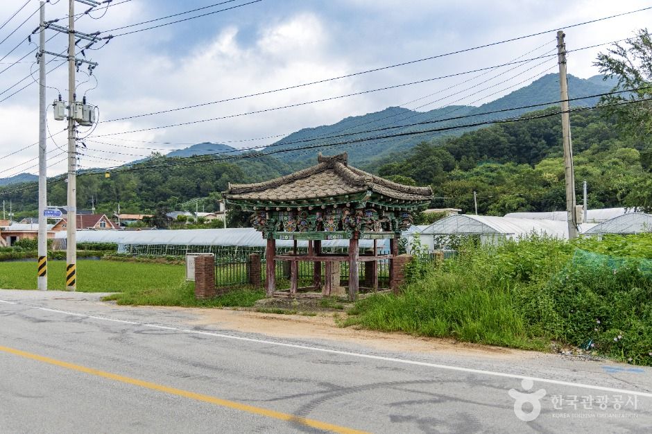 양구_전기필불망비 (3)