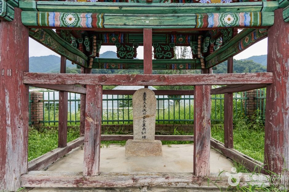 양구_전기필불망비 (6)