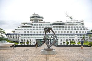 썬크루즈 테마공원