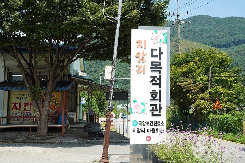 지암계곡 (13)