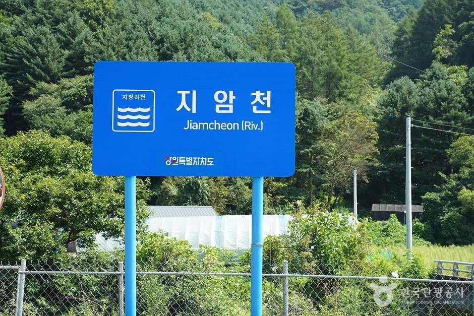 지암계곡 (15)