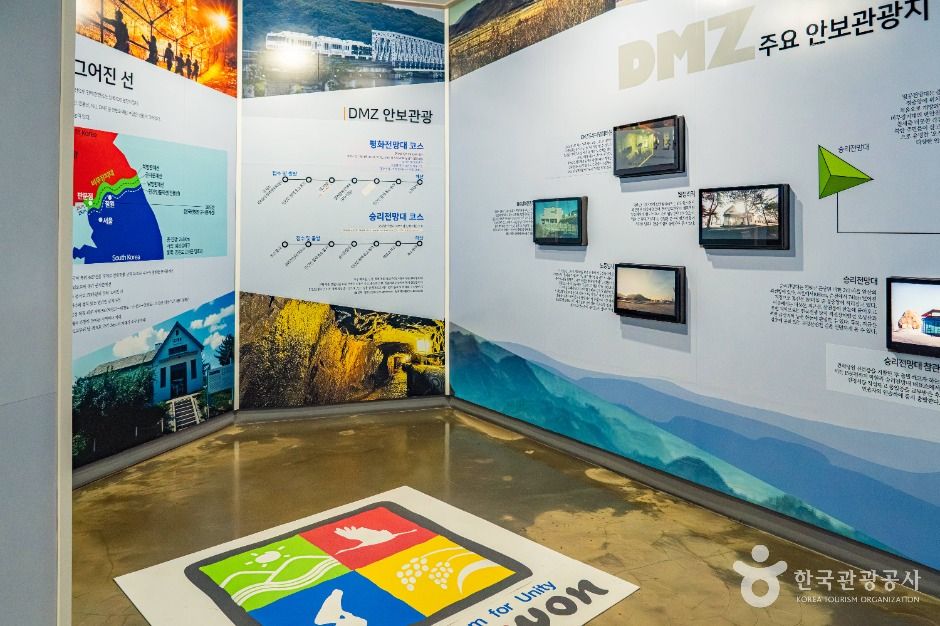 철원_철원관광정보센터 (3)