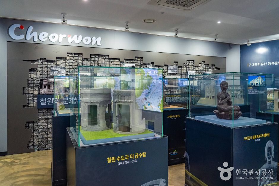 철원_철원관광정보센터 (4)