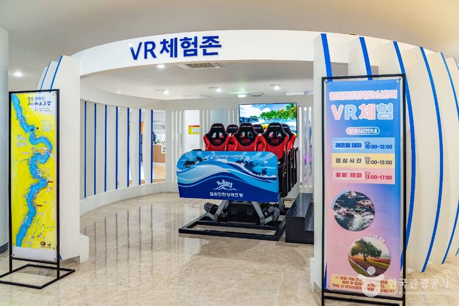 철원_철원관광정보센터 (9)