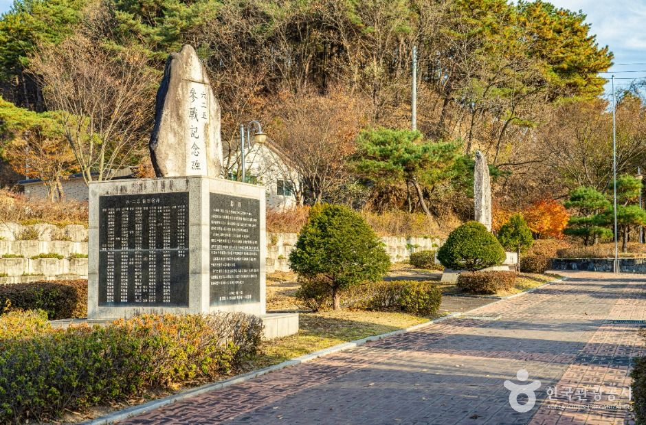 철원_철원승일공원 (2)