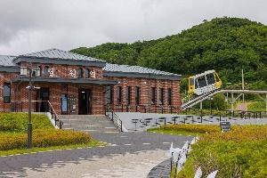 소이산모노레일