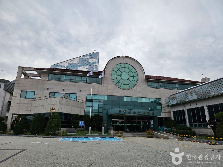 청춘양구레포츠공원_5