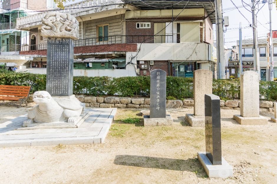 춘천_춘천향교 (6)