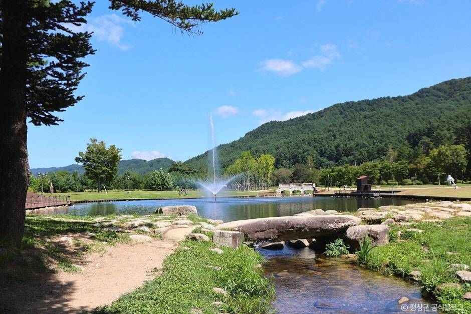 켄싱턴 프렌치 가든