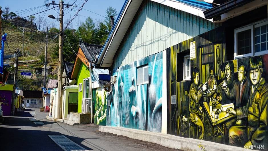 태백_태백 상장동 벽화마을 (6)