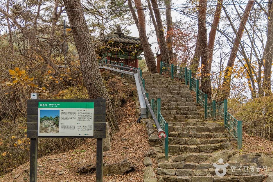 횡성_태종대(횡성) (1)