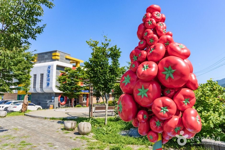 토마토조각공원