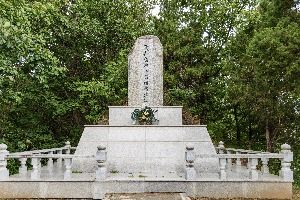 펀치볼지구전투전적비