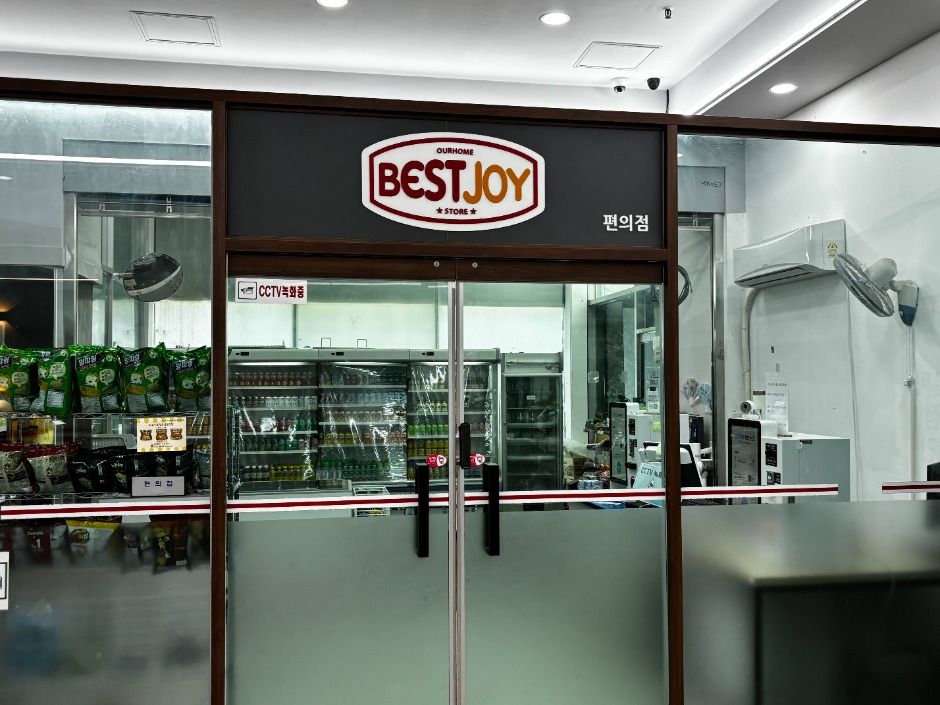 원주_피노키오청소년수련원 (4)