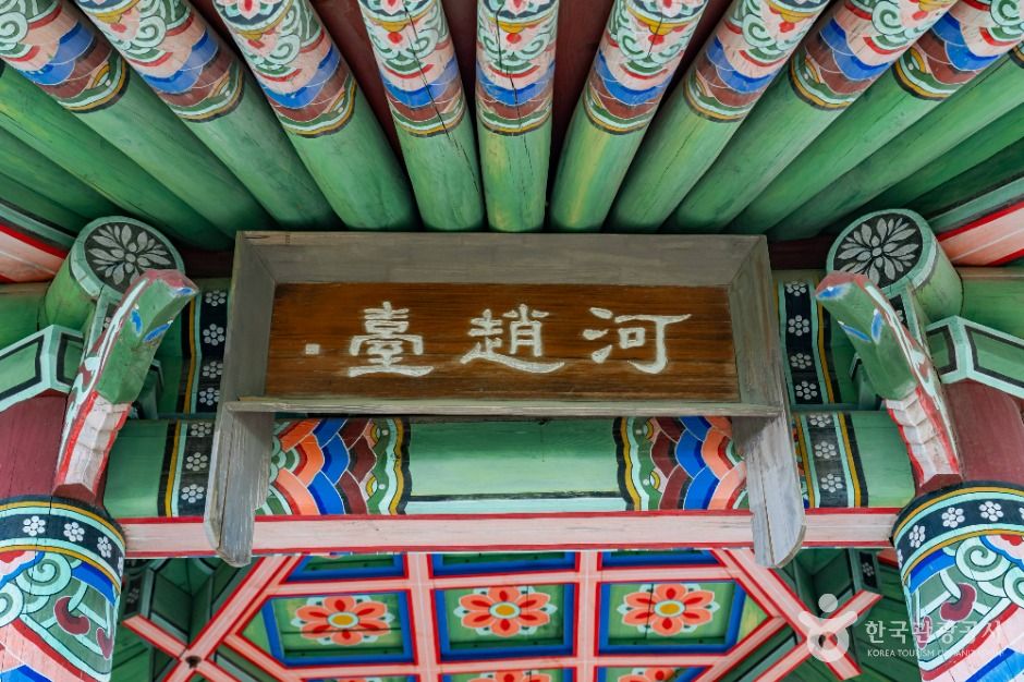 양양_하조대 (4)