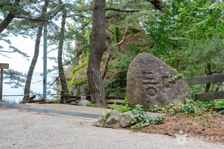 양양_하조대 무인등대 (1)