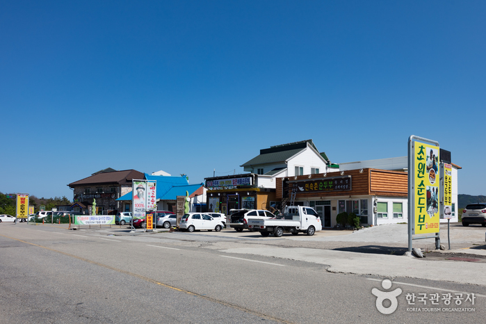 학사평 콩꽃마을 순두부촌 2