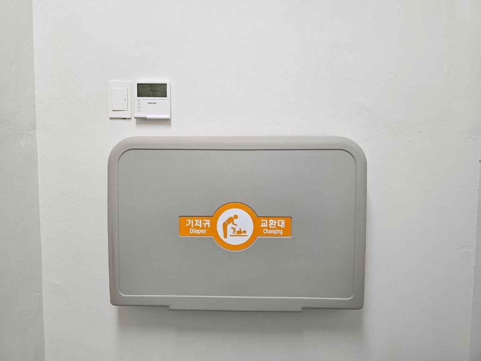한반도습지생태문화관_수유실_기저귀교환대