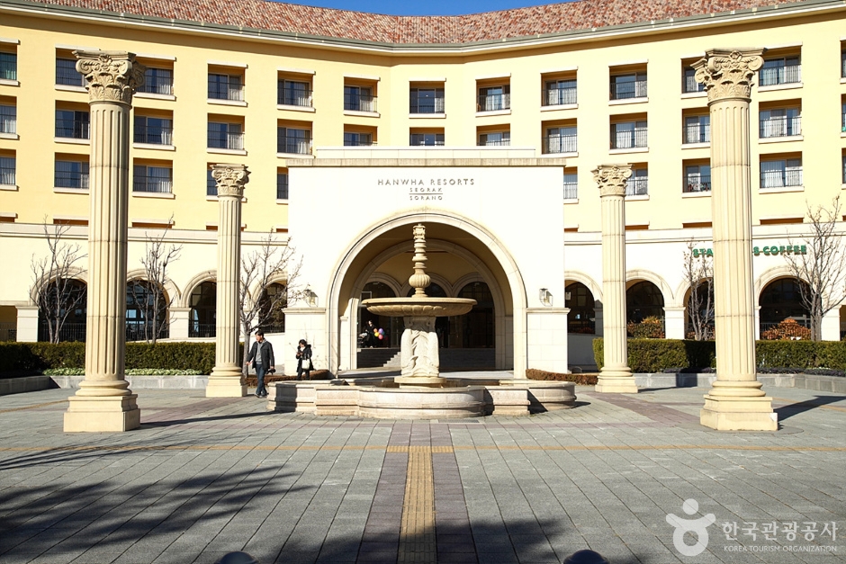 한화리조트 설악