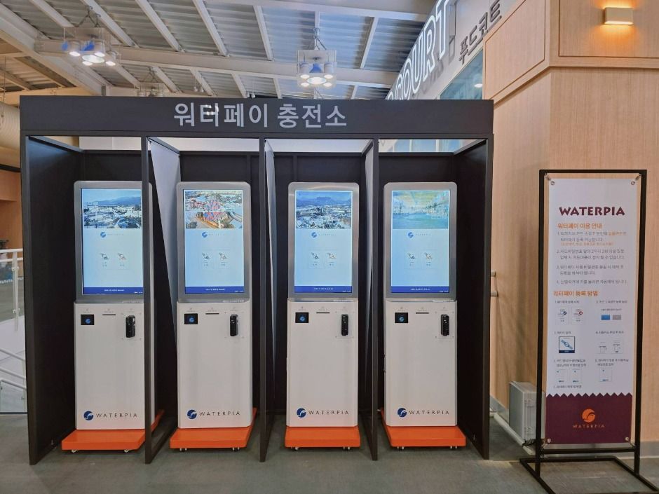 속초_한화리조트 설악 워터피아 (17)