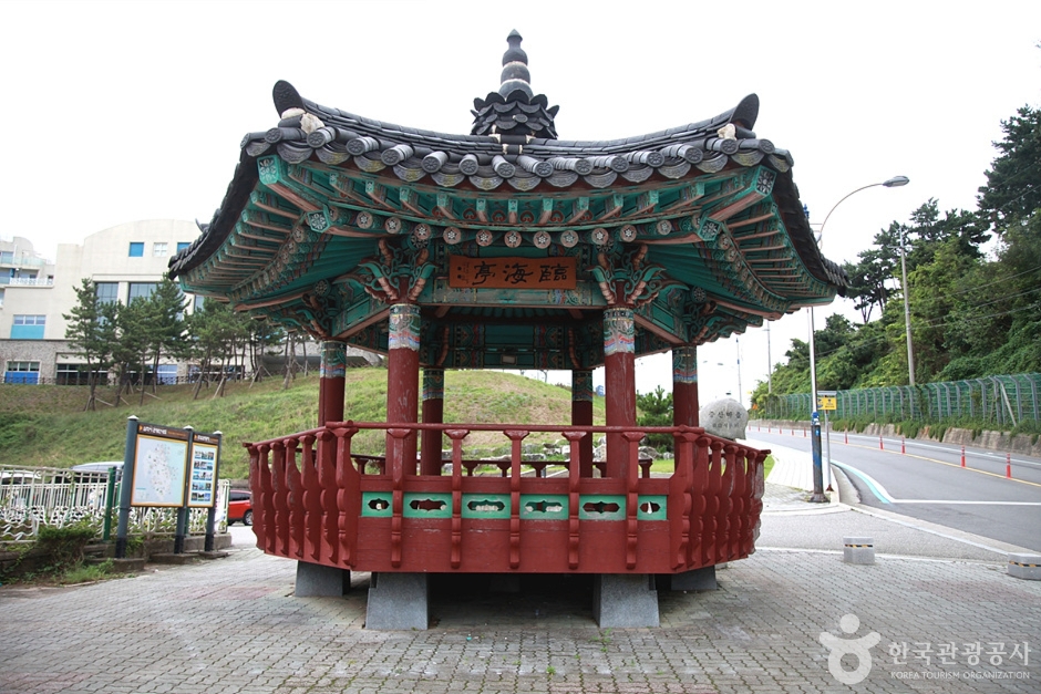 해가사의터 (14)