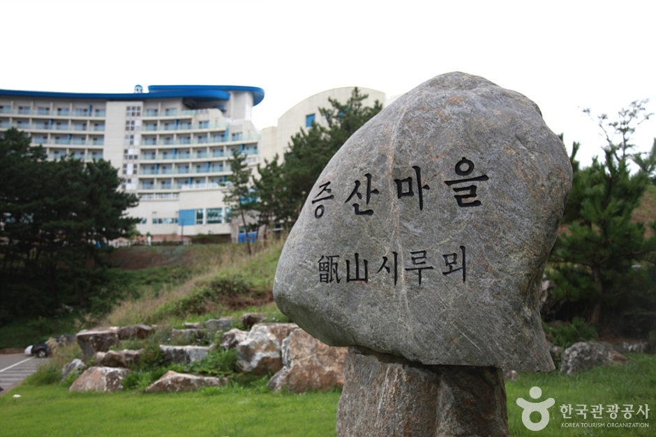 해가사의터 (22)