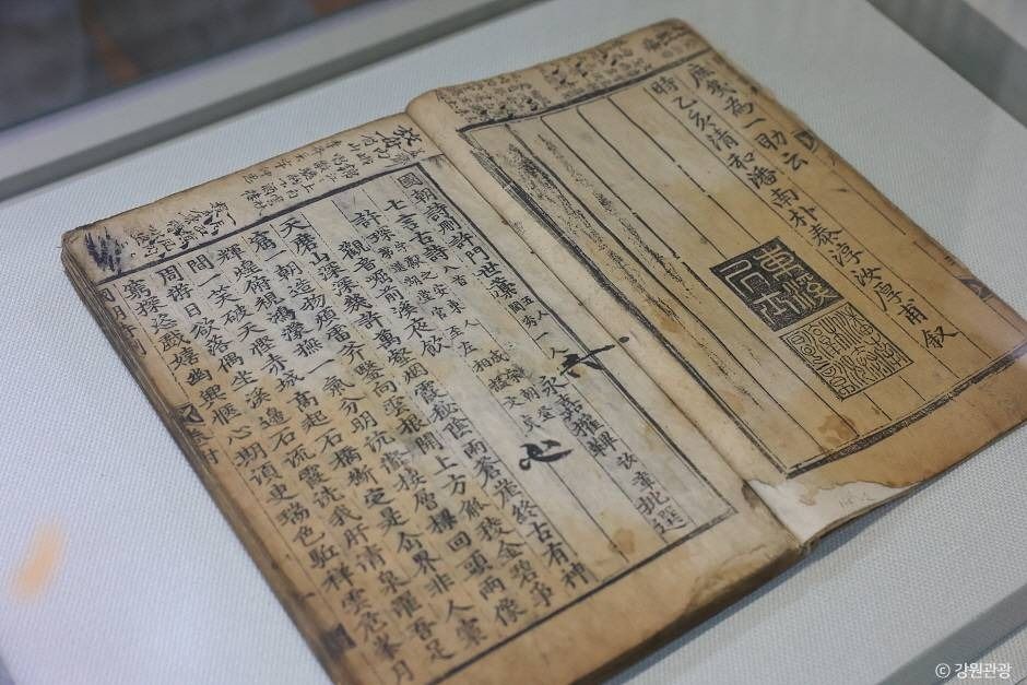 강릉_허균·허난설헌 기념공원 (1)