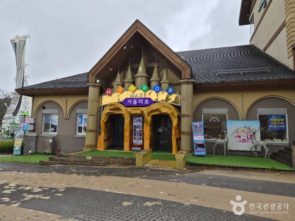 평창_홀리데이인 알펜시아 평창 리조트 (2)