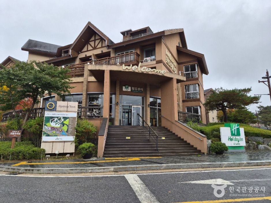 평창_홀리데이인 알펜시아 평창 리조트 (19)