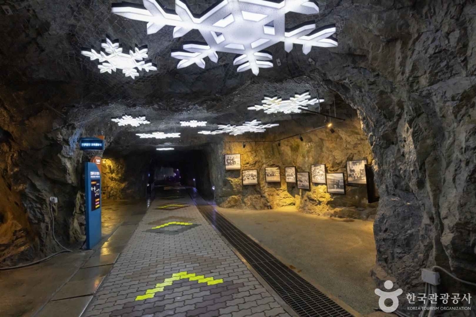 화암동굴 (강원고생대 국가지질공원) (1)