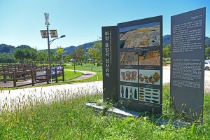 용암리선사유적