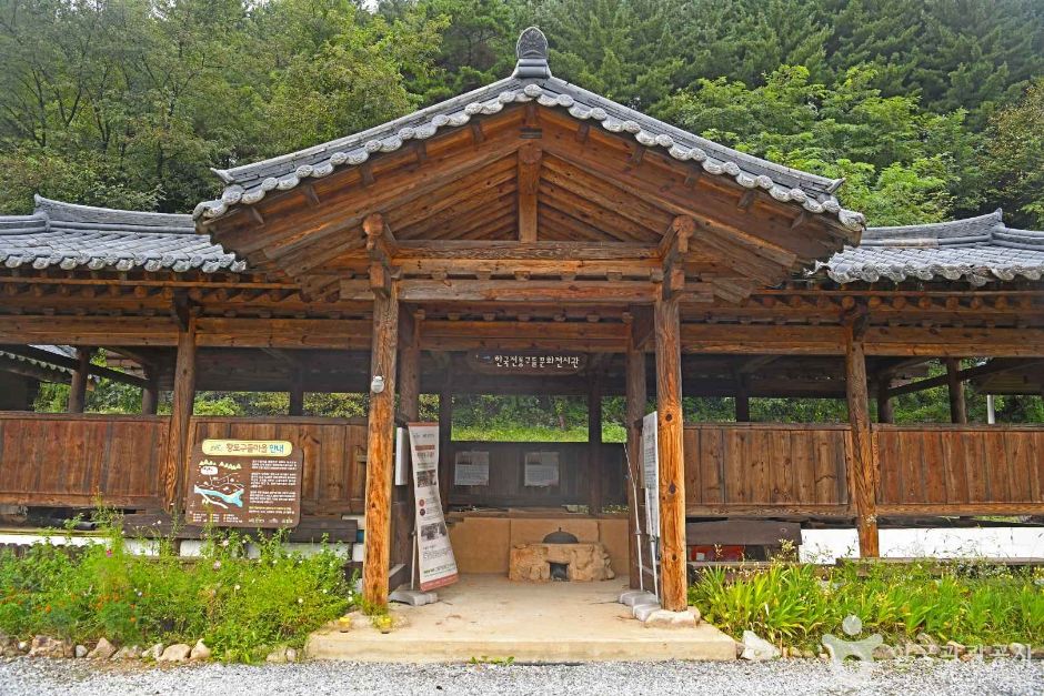 평창_황토구들마을 (5)