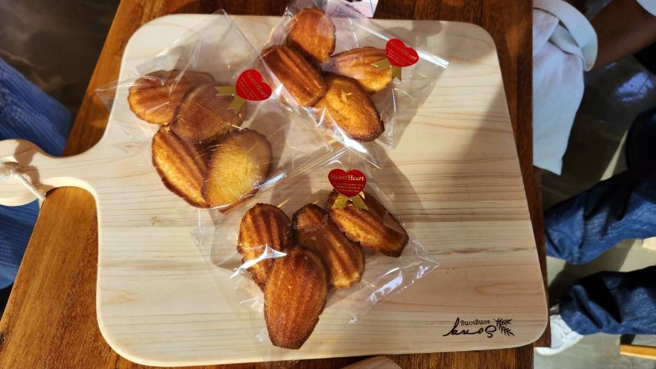 황토구들마을_치유베이킹