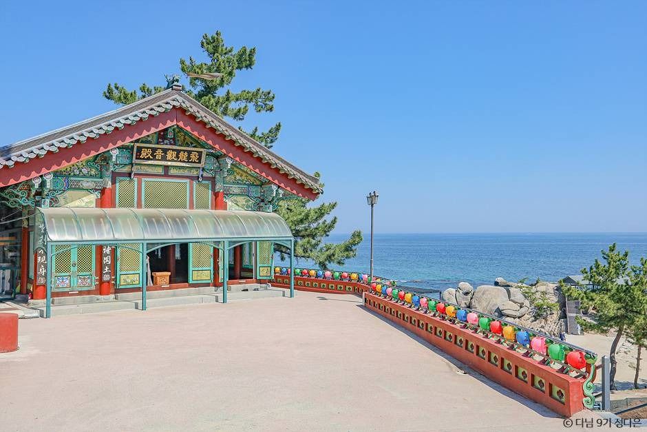 5월 연휴 강원도 양양 가볼 만한 곳_휴휴암_1-2