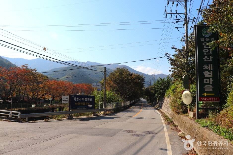 가평 연인산마을 (2)_e