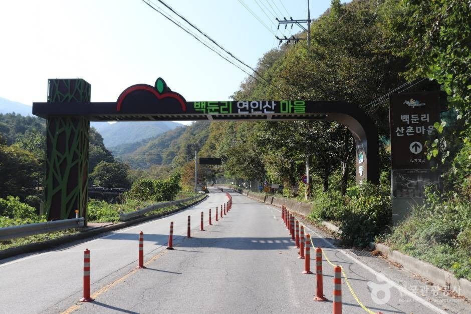 가평 연인산마을 (8)_e