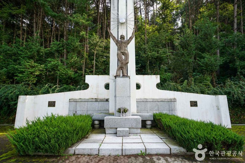 경기_가평_가평 현충탑 (4)