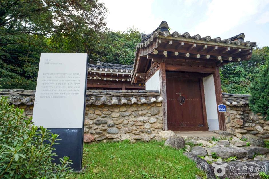 경기_가평_가평별묘 (2)