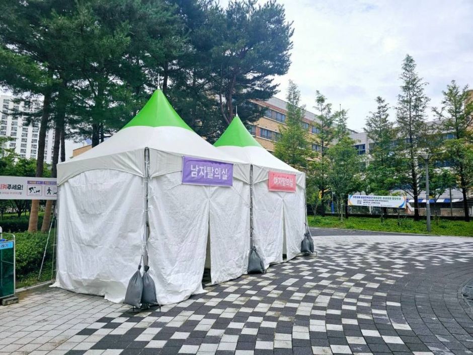 물놀이장 탈의실