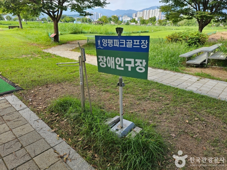 강상체육공원_3