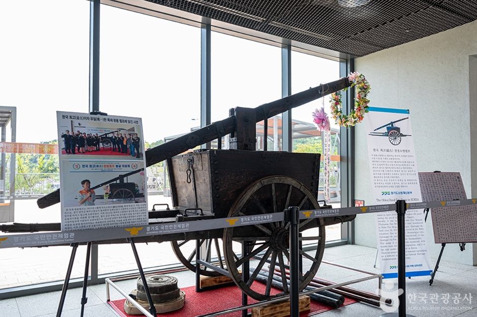 경기도국민안전체험관 (5)