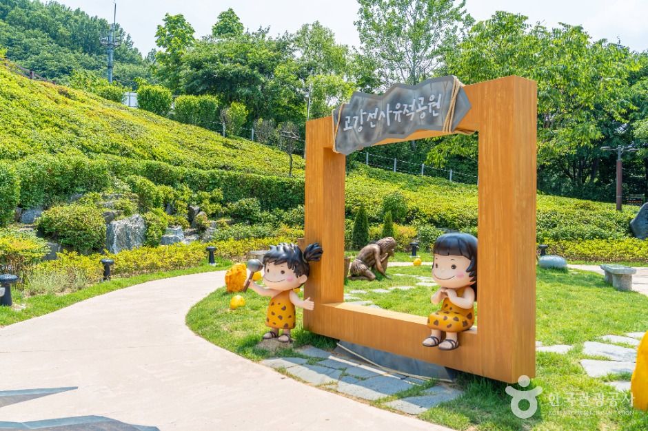 부천_고강선사유적공원 (5)