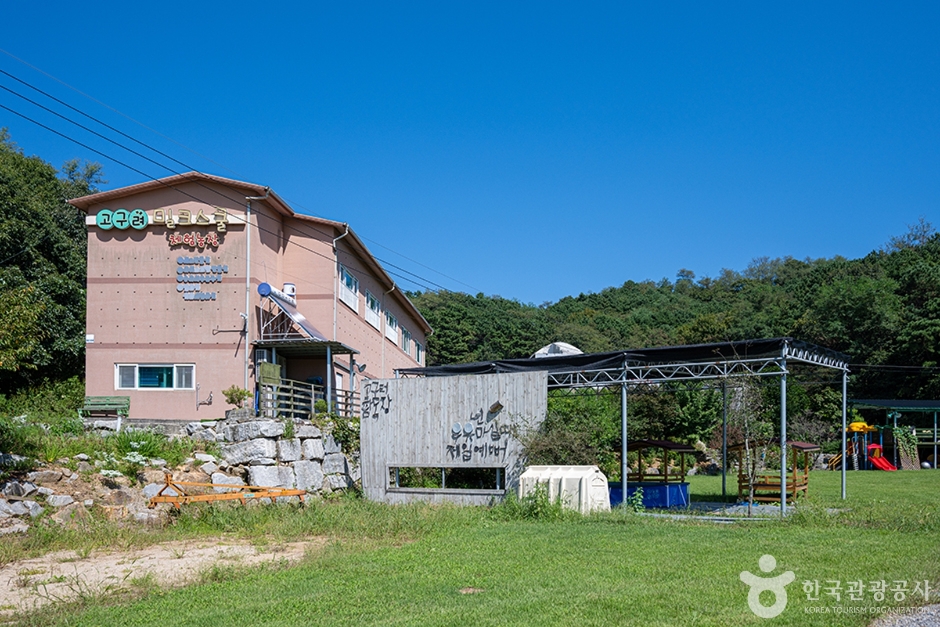 고구려목장 (12)